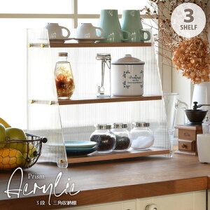 B.Bt@jVO AN Op[I 3i 42×s19.5×39.5cm XebvVFt i` ONLS0347PLNAT