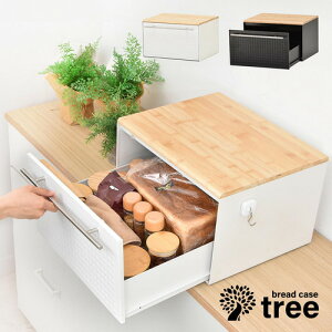 B.Bt@jVO TREE oubhP[X 40×s35×25cm ω׏d1.5kg ubN TRKS0244KIBLK