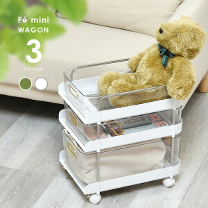 B.B�t�@�j�V���O �t�F�~�j���S�� 3�i ��32×���s37×����40cm �}���`�Ɏg�����䑽�� �X���� �O���[�� ONLS0381PLGRN