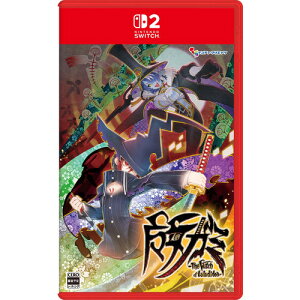 K~|The Witch of Luludidea| ySwitch2z BEE-P-AAWZA