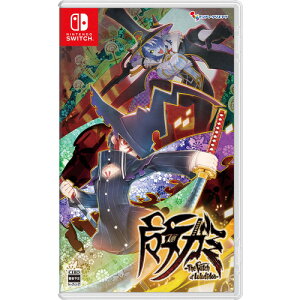 K~|The Witch of Luludidea| ySwitchz HAC-P-BQ4NA