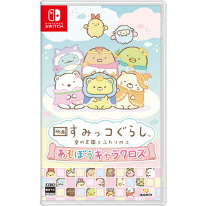 f ݂R炵 ̉Ƃӂ̃R ڂLNX ySwitchz HAC-P-BQWCA