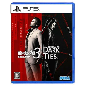 龍が如く 極3 / 龍が如く3外伝 Dark Ties 【PS5】 ELJM-30830