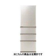 AQUA 冷蔵庫 362L 左開き 4ドア 幅60cm スタイリッシュデザイン 真ん中冷凍室 省エネ設計 AQR-S36AL(N) …