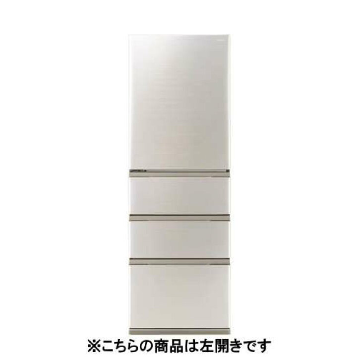 楽天市場】AQUA 冷蔵庫 362L 左開き 4ドア 幅60cm スタイリッシュ 