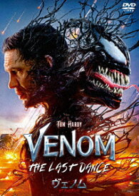 【DVD】ヴェノム：ザ・ラストダンス スペシャル・プライス