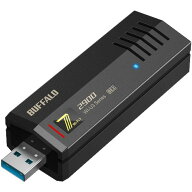 BUFFALO WIU32900BE2 Wi-Fiアダプター Wi-Fi 7(11be) 対応 ビームフォーミング・MU-MIMO対応 Windows対応