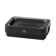 YAMAZEN NEGME-010F 吸煙焼き肉グリル XGRILL STORM コンパクトタイプ 吸煙ファン搭載 プレート1枚 ブラ…