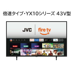 JVC JL-43YX10 Fire TV���� 4K�t���e���r 43V�^ YX10�V���[�Y