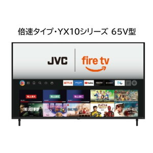 JVC JL-65YX10 Fire TV 4Kter 65V^ YX10V[Y