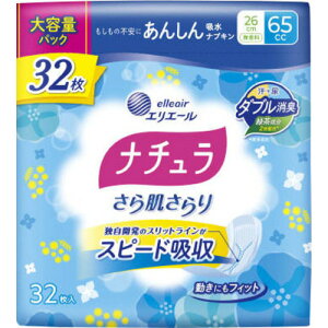 剤 i` 甧 񂵂zivL 26cm 65cc e 32