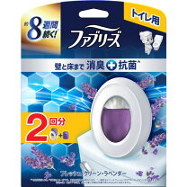 楽天市場】ファブリーズ プレミアムクリップ ラベンダーの通販