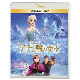 【BLU-R】アナと雪の女王 ブルーレイ + DVD セット(Blu-ray Disc+DVD)