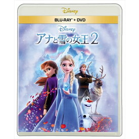 【BLU-R】アナと雪の女王2 ブルーレイ + DVD セット(Blu-ray Disc+DVD)