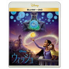 ★【BLU-R】ウィッシュ ブルーレイ + DVD セット(Blu-ray Disc+DVD)