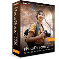サイバーリンク PHD17ULTNM-001 PhotoDirector 2026 Ultra 通常版 Windows対応