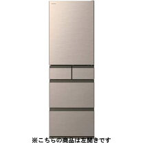 楽天市場】冷蔵庫 パナソニック 470lの通販