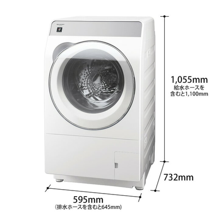 楽天市場】シャープ ドラム式洗濯機 右開き 洗濯11.0kg 乾燥6.0kg 幅 
