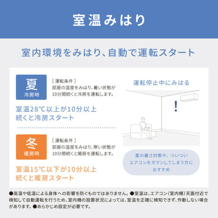 楽天市場】【標準工事費込】パナソニック エアコン 14畳 ナノイーX搭載 