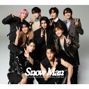 【グッズ】Snow Man オフィシャルカレンダー 2026.04-2027.03[3月下旬頃お届け予定]