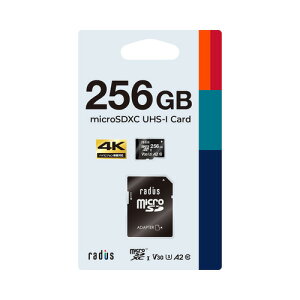 ���f�B�E�X RPMS256U3 microSDXC�J�[�h 4K����B�e�Ή� 256GB SD UHS-I U3 V30 Class10 A2