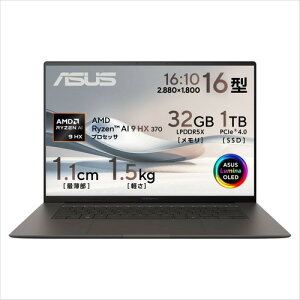 ASUS �m�[�g�p�\�R�� UM5606WA-AI9321GR[16�^ | QWXGA+ | Ryzen AI 9 HX 370 | 32GB | 1TB | Windows 11 Home | �X�}�C�A�O���[]