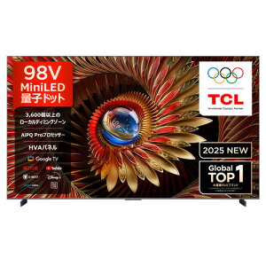 �y���������ۏ؁zTCL 98C8K 98V�^ MiniLED �ʎq�h�b�g 4K�t���e���r BS�ECS 4K�`���[�i�[���� Bang & Olufsenk�����J�� �������� YouTube�Ή�
