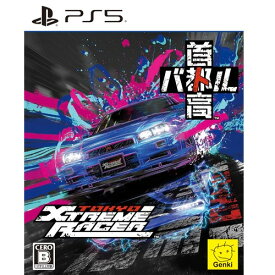 首都高バトル / Tokyo Xtreme Racer 【PS5】 ELJM-30827
