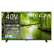 楽天市場】40s22東芝 toshiba regza（レグザ）s22シリーズ 40v型 地上 