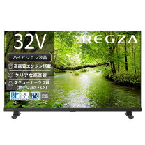 楽天市場】32s21 東芝 s21 レグザ 32型 液晶テレビ（TV・オーディオ 