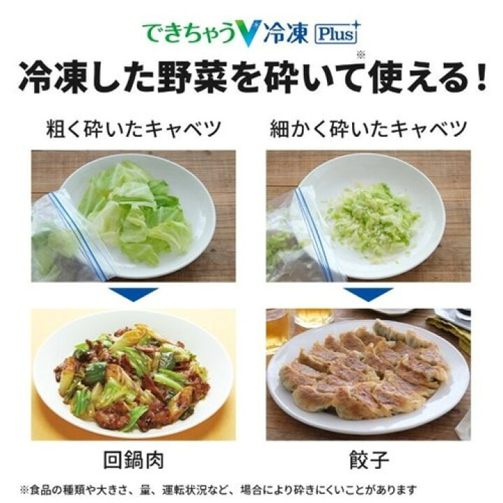 楽天市場】【無料長期保証】三菱電機 冷蔵庫 455L 右開き 5ドア 幅60cm 