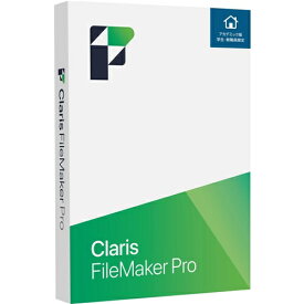 ファイルメーカー Claris FileMaker Pro 2025 (学生・教職員限定) HS6X2J／A