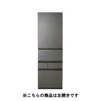 楽天市場】東芝 601l 冷蔵庫（冷蔵庫・冷凍庫｜キッチン家電）：家電の通販