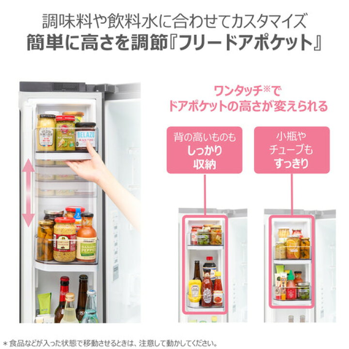 楽天市場】【無料長期保証】東芝 冷蔵庫 506L 観音開き 6ドア 幅65cm 