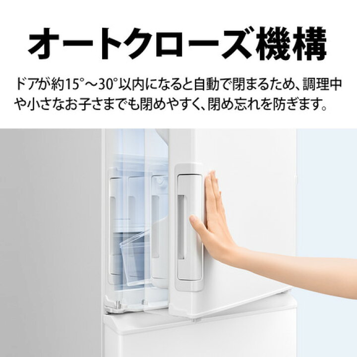 楽天市場】シャープ 冷蔵庫 374L どっちもドア 3ドア 幅60cm プラズマ 
