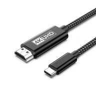meteora CBCH05BK Type-C to HDMIケーブル 音声や動画を出力 DisplayPort Alternate Mode対応PC、タブレ…