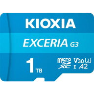 KIOXIA KMU-C001T microSDカード EXCERIA G3 1TB microSDXC UHS-I U3 V30 C10 A2