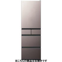 楽天市場】日立 475 冷蔵庫の通販