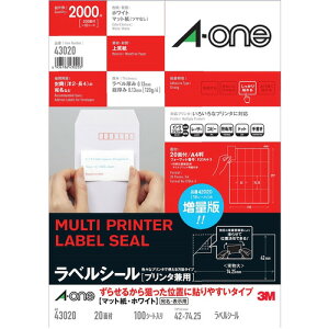 �X���[�G�� 43020 ���x���V�[��[�v�����^���p] A4�� 20�� 100�V�[�g �_�����ʒu�ɓ\��₷��