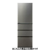楽天市場】冷蔵庫 aqua 275の通販