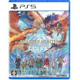 モンスターハンターストーリーズ3　〜運命の双竜〜 【PS5】 ELJM-30820