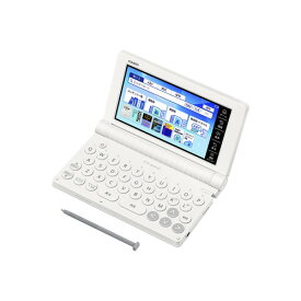 カシオ計算機 XD-SA4910WE 電子辞書 EX-word 高校生英語・国語強化モデル 260コンテンツ収録 ｢情報｣掲載 ホワイト