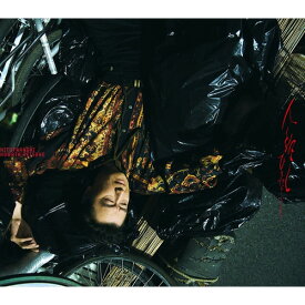 【先着予約購入特典付】【CD】桑田佳祐 ／ 人誑し／ひとたらし(完全生産限定盤)(グッズ付)