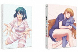 【BLU-R】幼馴染とはラブコメにならない 上巻 特装限定版