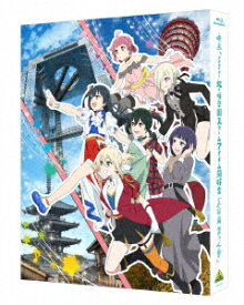 【BLU-R】映画『ラブライブ!虹ヶ咲学園スクールアイドル同好会 完結編 第2章』 (特装限定版)
