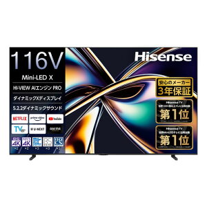 �y���������ۏ؁z�n�C�Z���X 116U9R 116V�^ MiniLED 4K �t���e���r �_�C�i�~�b�NX�f�B�X�v���C���� Dolby ATMOS�Ή� BS 4K�^110�xCS 4K�`���[�i�[����