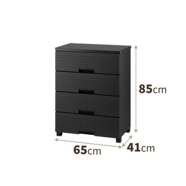 楽天市場】天馬 Fits フィッツプラス デコ 幅65cm 4段 穴付きパネル 