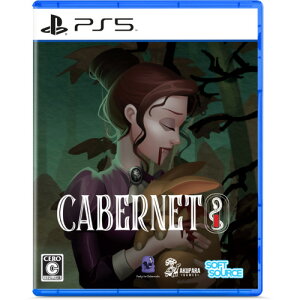 Cabernet �yPS5�z ELJM-30710