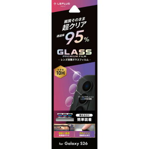MS�\�����[�V�����Y LN-26SG1FGLENSC Galaxy S26 �����Y�ی�K���X�t�B���� �uGLASS PREMIUM FILM�v ������ ��95��