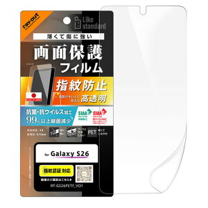 ���C�E�A�E�g RT-GS26F�^A1 Galaxy S26�^�t�B���� ������ �R�� �R�E�B���X �w��F�ؑΉ�